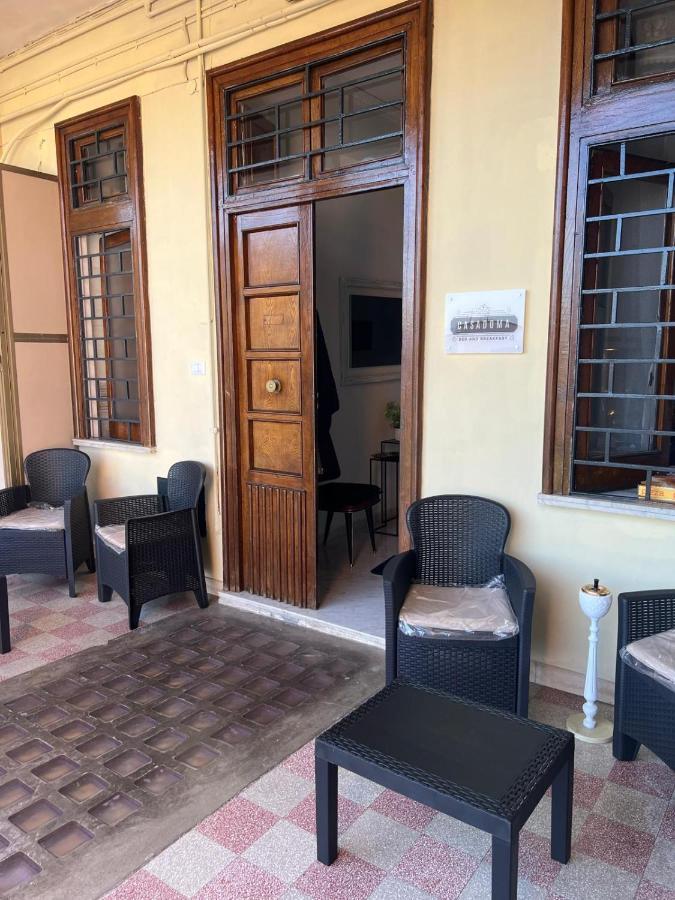 Casadoma Oplonti Pompei Apartman Torre Annunziata Kültér fotó